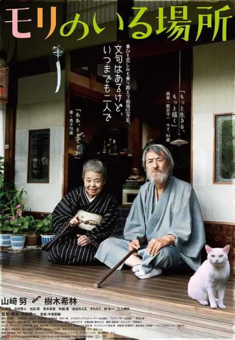 伊人影院3